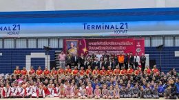 นักกีฬากว่า 300 คน ร่วมชิงชัยยิมนาสติกลีลา ชิงแชมป์ ปทท.