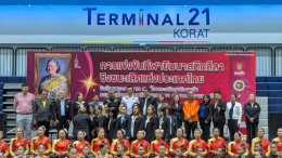 นักกีฬากว่า 300 คน ร่วมชิงชัยยิมนาสติกลีลา ชิงแชมป์ ปทท.