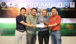 โปรโอ่ง ธนวินท์ นำทีมเอสพีจีเอ4 แชมป์โปรแอม ไทยซีเนียร์ฯ ที่อัลไพน์ฯ เชียงใหม่