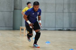 #FutsalUpdate | มูฮัมหมัด อุสมานมูซา เข้าสมทบทีมชาติไทยเป็นที่เรียบร้อย