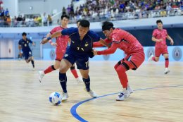 ฟุตซอลไทย เสมอ เกาหลีใต้ 2-2 จบแชมป์กลุ่มบี คว้าตั๋วลิ่วรอบสุดท้าย ศึกชิงแชมป์เอเชีย 2026