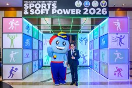 ครบทุกมิติ! การกีฬาแห่งประเทศไทย เปิดนโยบาย Thailand Vision through Sports & Soft Power 2026 ดร.ก้องศักด โชว์วิสัยทัศน์ จุดพลังกีฬาไทยก้าวสู่เวทีโลก! 