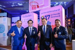 ครบทุกมิติ! การกีฬาแห่งประเทศไทย เปิดนโยบาย Thailand Vision through Sports & Soft Power 2026 ดร.ก้องศักด โชว์วิสัยทัศน์ จุดพลังกีฬาไทยก้าวสู่เวทีโลก! 