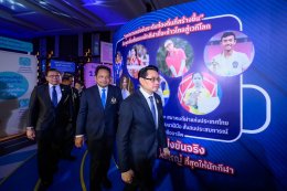ครบทุกมิติ! การกีฬาแห่งประเทศไทย เปิดนโยบาย Thailand Vision through Sports & Soft Power 2026 ดร.ก้องศักด โชว์วิสัยทัศน์ จุดพลังกีฬาไทยก้าวสู่เวทีโลก! 