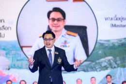 ครบทุกมิติ! การกีฬาแห่งประเทศไทย เปิดนโยบาย Thailand Vision through Sports & Soft Power 2026 ดร.ก้องศักด โชว์วิสัยทัศน์ จุดพลังกีฬาไทยก้าวสู่เวทีโลก! 
