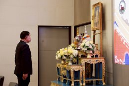 ศรีสะเกษจับมือสมาคมยกน้ำหนักฯ และ กฟผ.  จัดศึก EGAT ค้นหาดาวรุ่งสู่ทีมชาติไทย-โอลิมปิก 2032 