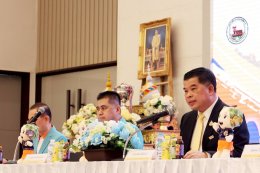 ศรีสะเกษจับมือสมาคมยกน้ำหนักฯ และ กฟผ.  จัดศึก EGAT ค้นหาดาวรุ่งสู่ทีมชาติไทย-โอลิมปิก 2032 