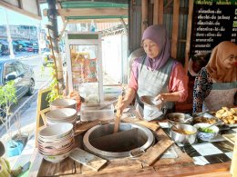 เปิดร้านเด็ด ก๋วยเตี๋ยวบางนาราไก่มะระเนื้อเปื่อย สูตรเข้มข้นไม่อร่อยยินดีคืนเงิน