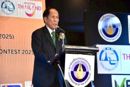 ช่างภาพไทยชนะเลิศ การประกวดภาพข่าวอาเซียน 2025 ช่างภาพไทยคว้ารางวัลชนะเลิศ