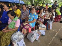 "บิ๊กหยิม" นำทีมส่งมอบของบริจาคในโครงการ เพิ่มแต้มบุญ ปันน้ำใจ แก่ประชาชนผู้ได้รับผลกระทบจากเหตุไม่สงบชายแดนไทย-กัมพูชา จังหวัดศรีสะเกษ