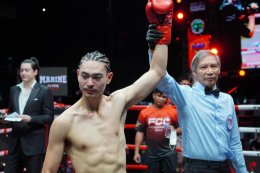 อึ้ง ทึ่ง น็อก! "อเลสซิโอ" เสียเข็มขัดแชมป์โลก WBF WORLD ให้กับ"ทินภพ" ในศึก FCC 14 - NARIS - HIGHLAND BOXING PROMOTIONS