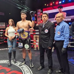 อึ้ง ทึ่ง น็อก! "อเลสซิโอ" เสียเข็มขัดแชมป์โลก WBF WORLD ให้กับ"ทินภพ" ในศึก FCC 14 - NARIS - HIGHLAND BOXING PROMOTIONS