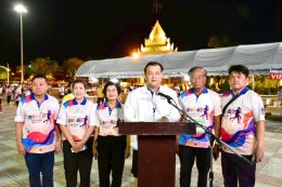 สภท. จัดเดินวิ่ง มินิมาราธอนการกุศล สภท. 60 ปี รวมพลังคนสื่อ ร่วมวิ่ง ร่วมให้ เพื่ออนาคตเยาวชนไทย