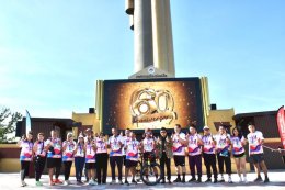 สภท. จัดเดินวิ่ง มินิมาราธอนการกุศล สภท. 60 ปี รวมพลังคนสื่อ ร่วมวิ่ง ร่วมให้ เพื่ออนาคตเยาวชนไทย