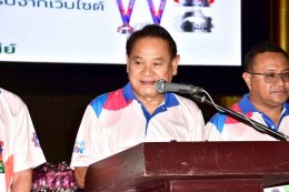 สภท. จัดเดินวิ่ง มินิมาราธอนการกุศล สภท. 60 ปี รวมพลังคนสื่อ ร่วมวิ่ง ร่วมให้ เพื่ออนาคตเยาวชนไทย