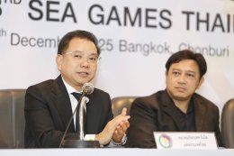 มีตเดอะเพรสฯซีเกมส์ 4 รอบ ทัพไทยคว้าแล้ว 111 เหรียญทอง