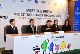 มีตเดอะเพรสฯซีเกมส์ 4 รอบ ทัพไทยคว้าแล้ว 111 เหรียญทอง