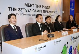 มีตเดอะเพรสฯซีเกมส์ 4 รอบ ทัพไทยคว้าแล้ว 111 เหรียญทอง