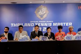 ไทยพร้อมจัดหวดเทนนิสนานาชาติ  ไทยแลนด์ เทนนิส มาสเตอร์ส 2025 ปลายปีนี้