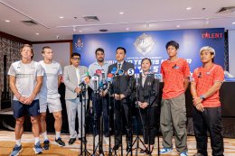 ไทยพร้อมจัดหวดเทนนิสนานาชาติ  ไทยแลนด์ เทนนิส มาสเตอร์ส 2025 ปลายปีนี้