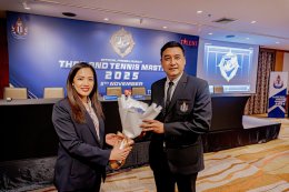ไทยพร้อมจัดหวดเทนนิสนานาชาติ  ไทยแลนด์ เทนนิส มาสเตอร์ส 2025 ปลายปีนี้
