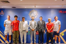 ไทยพร้อมจัดหวดเทนนิสนานาชาติ  ไทยแลนด์ เทนนิส มาสเตอร์ส 2025 ปลายปีนี้