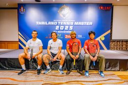 ไทยพร้อมจัดหวดเทนนิสนานาชาติ  ไทยแลนด์ เทนนิส มาสเตอร์ส 2025 ปลายปีนี้