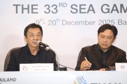 มีตเดอะเพรสซีเกมส์ 6 หน ทัพไทยประกาศความมั่นใจโกยแล้ว 164 เหรียญทอง