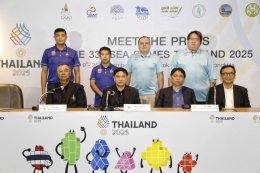 มีตเดอะเพรสซีเกมส์ 7 หน ทัพไทยประกาศคว้าแล้ว 192 เหรียญทอง