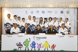 มีตเดอะเพรสซีเกมส์ 7 หน ทัพไทยประกาศคว้าแล้ว 192 เหรียญทอง