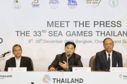 มีตเดอะเพรสซีเกมส์ 8 หน ทัพไทยโกยแล้ว 208 เหรียญทอง