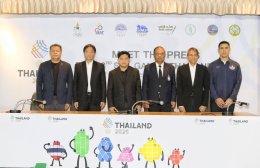 มีตเดอะเพรสซีเกมส์ 8 หน ทัพไทยโกยแล้ว 208 เหรียญทอง