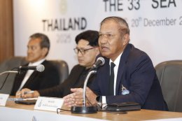 มีตเดอะเพรสซีเกมส์ 8 หน ทัพไทยโกยแล้ว 208 เหรียญทอง