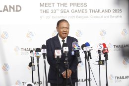 มีตเดอะเพรสซีเกมส์ 8 หน ทัพไทยโกยแล้ว 208 เหรียญทอง