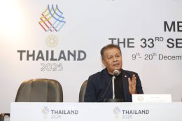 มีตเดอะเพรสซีเกมส์ 8 หน ทัพไทยโกยแล้ว 208 เหรียญทอง