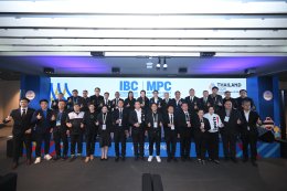 ไทยพร้อม 100% เปิดตัว "ศูนย์ถ่ายทอดสด IBC - ศูนย์สื่อมวลชน" นับถอยหลังสู่ซีเกมส์ ครั้งที่ 33