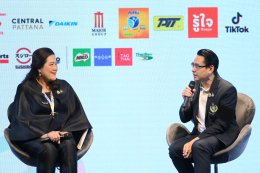 ไทยพร้อม 100% เปิดตัว "ศูนย์ถ่ายทอดสด IBC - ศูนย์สื่อมวลชน" นับถอยหลังสู่ซีเกมส์ ครั้งที่ 33