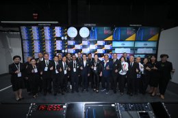 ไทยพร้อม 100% เปิดตัว "ศูนย์ถ่ายทอดสด IBC - ศูนย์สื่อมวลชน" นับถอยหลังสู่ซีเกมส์ ครั้งที่ 33