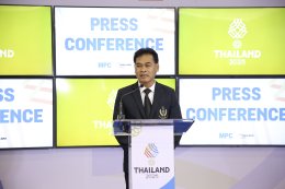 กกท. เปิดศูนย์ประสานงานสื่อมวลชน MPC CHONBURI พร้อมต้อนรับกองทัพสื่อ เกาะติดทุกความเคลื่อนไหวมหกรรมซีเกมส์ ครั้งที่ 33