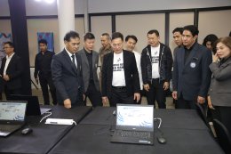 กกท. เปิดศูนย์ประสานงานสื่อมวลชน MPC CHONBURI พร้อมต้อนรับกองทัพสื่อ เกาะติดทุกความเคลื่อนไหวมหกรรมซีเกมส์ ครั้งที่ 33
