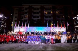 ชลบุรีจัดพิธีเชิญธง 11 ชาติอาเซียน