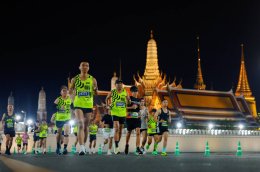 ประสบความสำเร็จเกินคาด! นักวิ่งกว่า 1.1 หมื่นคนจาก 30 ประเทศทั่วโลก ตบเท้าร่วมวิ่ง Awaken Bangkok Midnight Marathon 2025 จัดอย่างใหญ่ส่งท้ายปี