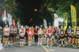   สุดประทับใจ! วิ่งส่งท้ายปีสุดโรแมนติก ซีนิค มาราธอน จันทบุรี 2025 หาดแหลมเสด็จ ปิดท้ายซีรีย์งานวิ่งวิวสวย บรรยากาศดีที่หาดแหลมเสด็จ จ.จันทบุรี