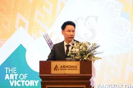 ไทยพร้อมเป็นเจ้าภาพจัดแบดมินตัน "Princess Sirivannavari Thailand Masters 2026" ชิงเงินรางวัลรวม 250,000 เหรียญสหรัฐฯ งานนี้จัดเต็มทั้งความพร้อมของสนามนิมิบุตรและทัพนักแบดมินตันไทย ที่พร้อมท้าชนระดับโลก 27 ม.ค.  1 ก.พ. 69 นี้