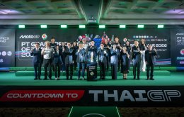 นับถอยหลัง MotoGP 2026! ไทยยืนหนึ่งสนามเปิดฤดูกาล พรีซีซั่นเทสต์เรซแรกของปีสุดยิ่งใหญ่