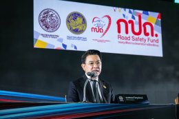 นับถอยหลัง MotoGP 2026! ไทยยืนหนึ่งสนามเปิดฤดูกาล พรีซีซั่นเทสต์เรซแรกของปีสุดยิ่งใหญ่