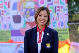  128 ทีม จาก 11 ชาติแข่งเกทบอล กีฬาสูงอายุนานาชาติ ไทยแลนด์ โอเพ่น มาสเตอร์เกมส์