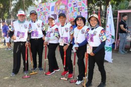  128 ทีม จาก 11 ชาติแข่งเกทบอล กีฬาสูงอายุนานาชาติ ไทยแลนด์ โอเพ่น มาสเตอร์เกมส์