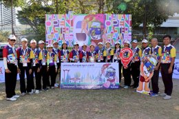  128 ทีม จาก 11 ชาติแข่งเกทบอล กีฬาสูงอายุนานาชาติ ไทยแลนด์ โอเพ่น มาสเตอร์เกมส์