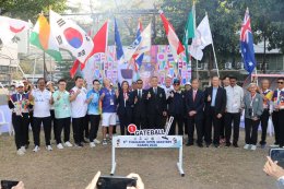  128 ทีม จาก 11 ชาติแข่งเกทบอล กีฬาสูงอายุนานาชาติ ไทยแลนด์ โอเพ่น มาสเตอร์เกมส์